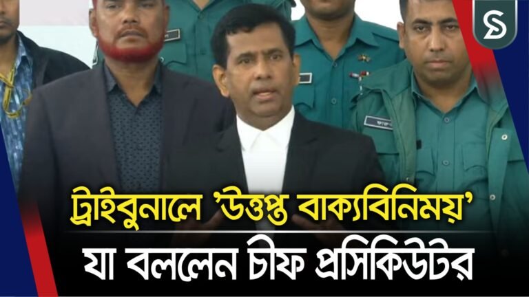 ‘বারবার তাঁরা বলার চেষ্টা করেছেন,’আমরা সেনাবাহিনীর অফিসার’