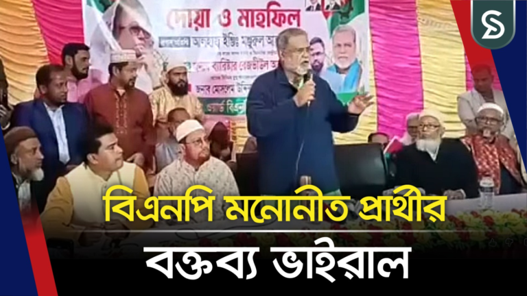 ‘নেতাকর্মীদের রক্ষা করতে আ.লীগের এমপিদের সঙ্গে তাল মিলিয়ে ছিলাম’