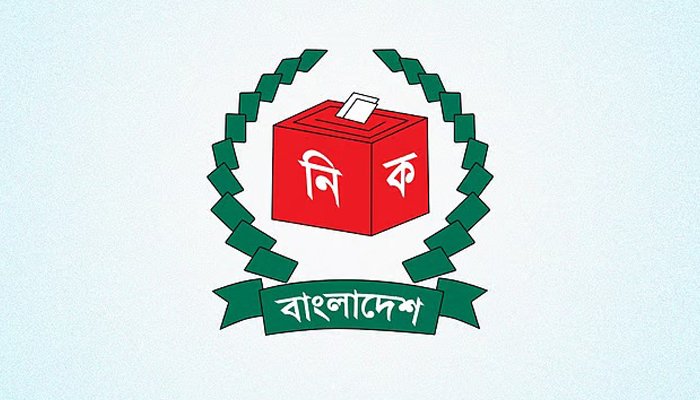 পোস্টাল ব্যালটে ভোট দিতে নিবন্ধন ছাড়াল ১৩ লাখ, সময় বাড়াল নির্বাচন কমিশন