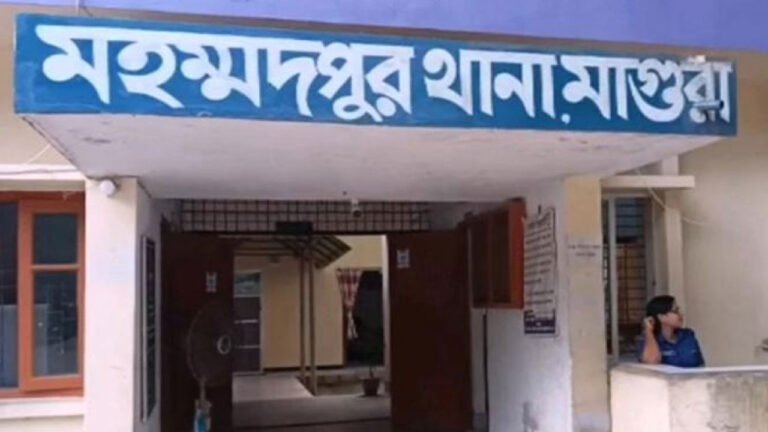 মাগুরার মহাম্মদপুরে প্রবাসীর স্ত্রীকে সংঘবদ্ধ ধর্ষণের অভিযোগ, গ্রেপ্তার ২