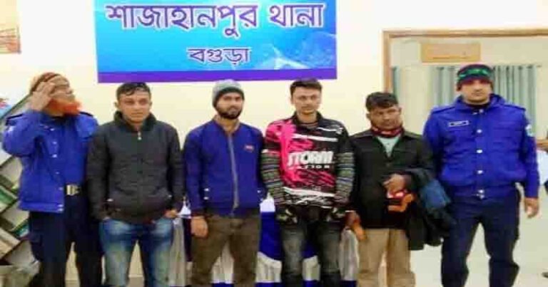 ডিবি পুলিশ পরিচয়ে মহাসড়কে ফিল্মি কায়দায় পিকআপ লুট, ৫ ডাকাত গ্রেপ্তার