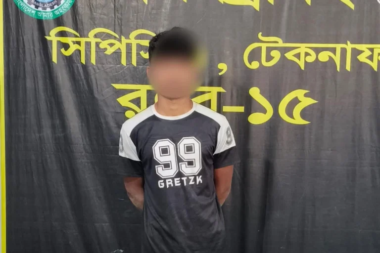 টেকনাফে পানের বরজে মিলল ১ লাখ ইয়াবা: আটক ১