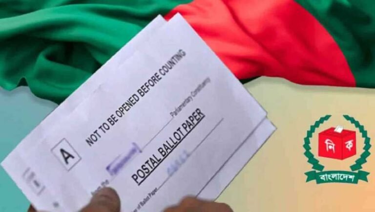 ১০৪টি দেশে ৭ লাখ প্রবাসীর কাছে পৌঁছাল পোস্টাল ব্যালট