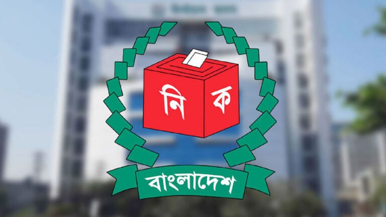 ত্রয়োদশ সংসদ নির্বাচন: আজ থেকে আপিল নিষ্পত্তির শুনানি শুরু