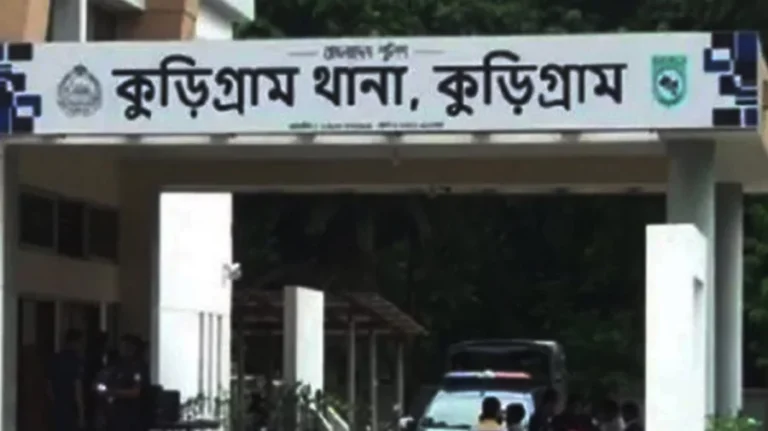 কুড়িগ্রামে চোর সন্দেহে যুবককে পিটিয়ে হত্যার অভিযোগ