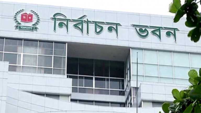 ইসির আপিল শুনানি শুরু: প্রথম দিনেই ৫২ প্রার্থীর মনোনয়ন বৈধ