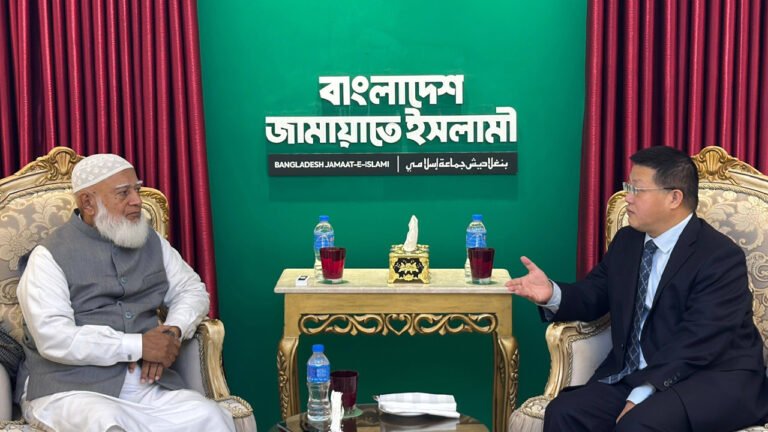 জামায়াত আমিরের সঙ্গে ঢাকায় নিযুক্ত চীনা রাষ্ট্রদূতের সৌজন্য সাক্ষাৎ
