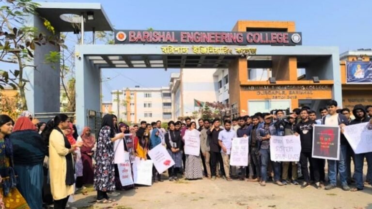 বরিশাল প্রকৌশল কলেজে শিক্ষার্থীদের অনির্দিষ্টকালের শাটডাউন