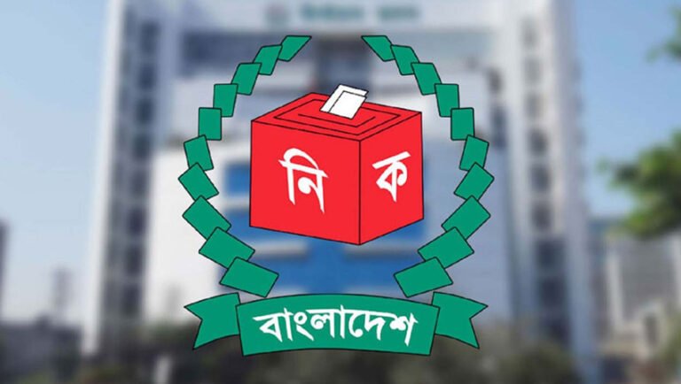 নির্বাচনে প্রতীক বরাদ্দ আজ, কাল থেকে প্রচারণা শুরু