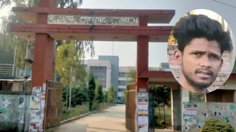 নিখোঁজের তিন দিন পর জামালপুরে অটোরিকশা চালকের মরদেহ উদ্ধার