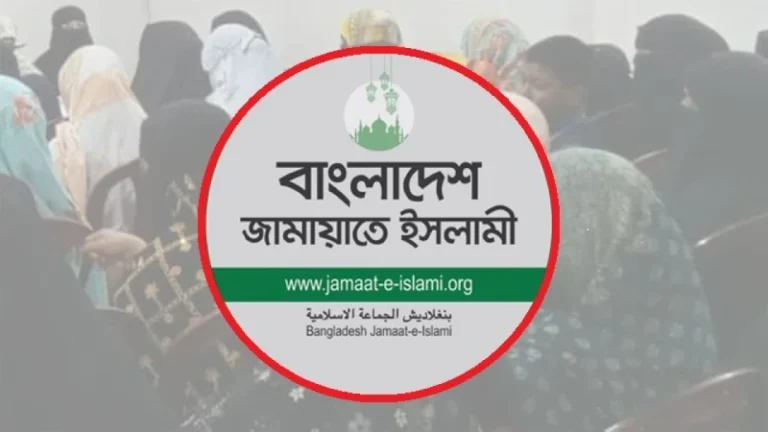 জামায়াতের নারী কর্মীদের ওপর হামলার প্রতিবাদে ৩১ জানুয়ারি সোহরাওয়ার্দী উদ্যানে নারী সমাবেশ