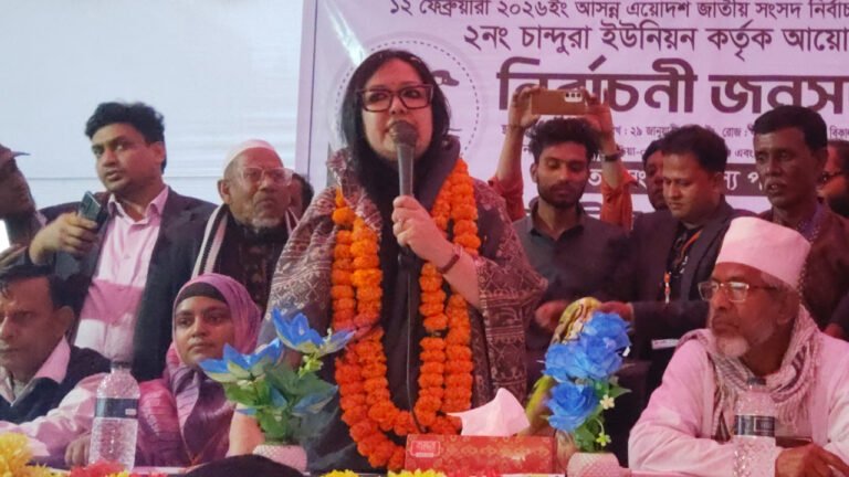 ‘কোন দল সরকার গঠন করবে, তা এখনও বলা যায় না’: রুমিন ফারহানা