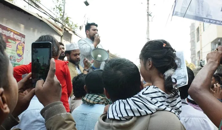 চাঁদাবাজি-সন্ত্রাস-দুর্নীতির রাজনীতি আর দেখতে চাই না: নাহিদ ইসলাম