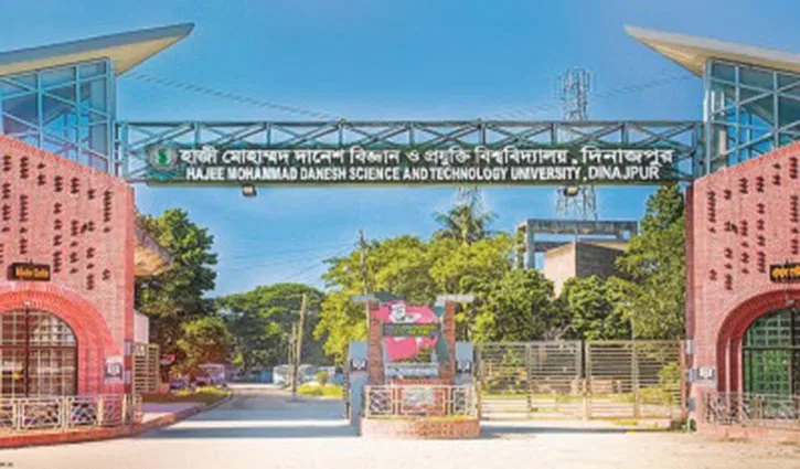 হাবিপ্রবির স্নাতক প্রথম বর্ষের ভর্তি পরীক্ষার ফল প্রকাশ