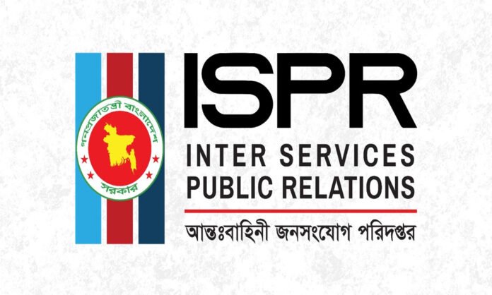 যৌথ অভিযানে সারাদেশে অস্ত্র-গোলাবারুদ-মাদক উদ্ধারসহ গ্রেপ্তার ৫০৪