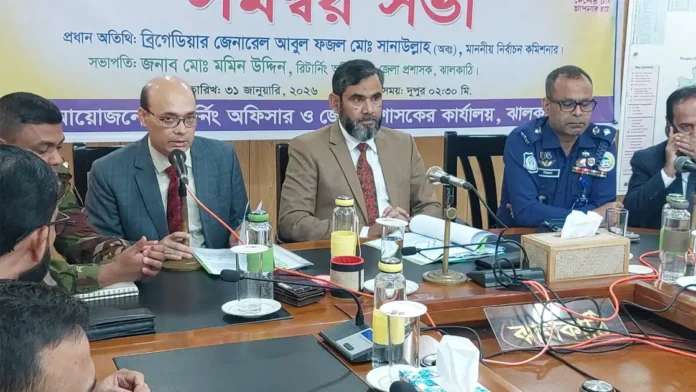 দেশের ভাবমূর্তি ও স্থিতিশীলতা রক্ষায় এবারের নির্বাচন অত্যন্ত গুরুত্বপূর্ণ