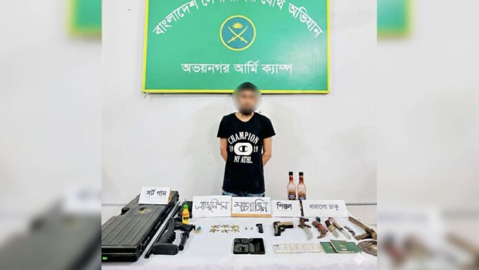 যশোরের অভয়নগরে অস্ত্র-গুলিসহ যুবক আটক