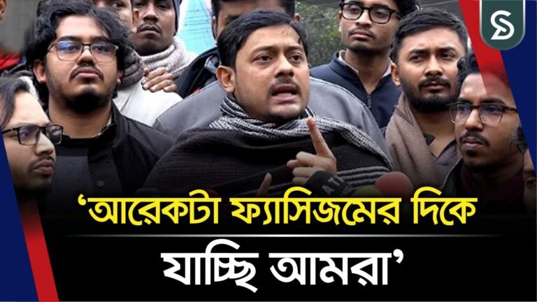 খালেদা জিয়াকে ব্যবহার করে নির্বাচনি ফায়দা নেয়া হচ্ছে: পাটওয়ারী