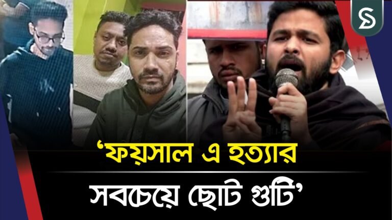 ভারত কথা না শুনলে আন্তর্জাতিক আদালতে মামলা দায়ের করতে হবে: জাবের