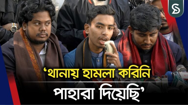 ওসির সাথে বাকবিতণ্ডার যে ব্যাখা দিলেন হবিগঞ্জের নেতা মাহদী