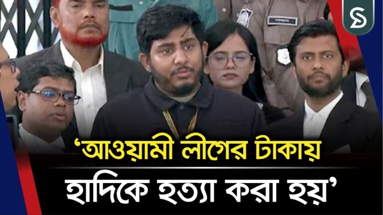‘আওয়ামী লীগের টাকায় এখনও অনলাইনে প্রোপাগান্ডা ছড়ানো হচ্ছে’