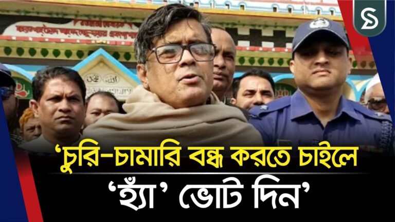 নির্বাচন নিয়ে কোনো শঙ্কা নেই: প্রেসসচিব