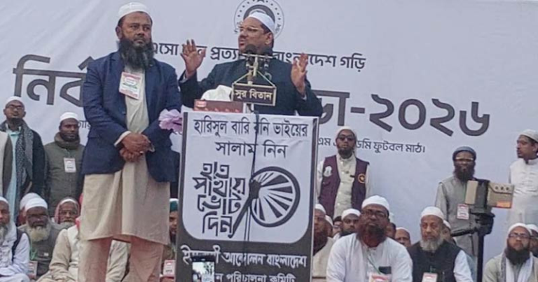 জামায়াত-বিএনপি নয়, একমাত্র ইসলামী আন্দোলনই দেশে ইসলাম প্রতিষ্ঠা করতে চায়: রেজাউল করিম