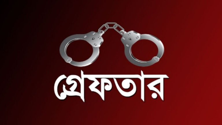 নোয়াখালী আ.লীগ কার্যালয়ের তালা খুলে ব্যানার, আটক ৫