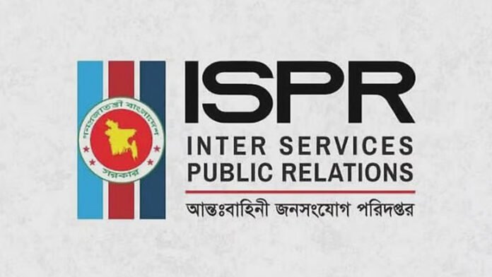 নির্বাচন তফসিল ঘোষণার পর যৌথ অভিযানে সেনাবাহিনীর হাতে আটক ১৭৭৪