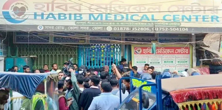 নার্সের ভুল ইনজেকশনে প্রসূতির মৃত্যু, ক্লিনিক ভাঙচুর