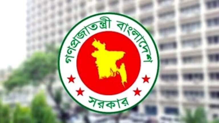 সারা দেশে ১০৫১ জন নির্বাহী ম্যাজিস্ট্রেট নিয়োগ