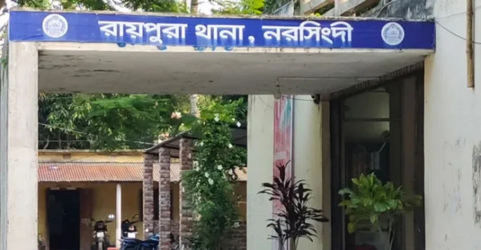 রায়পুরায় গোষ্ঠীগত সংঘর্ষে গুলিবিদ্ধ হয়ে সপ্তম শ্রেণির শিক্ষার্থী নিহত