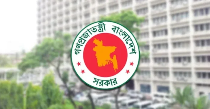 কোচিং সেন্টার ও নোট-গাইড বন্ধে কঠোর বিধান রেখে খসড়া প্রকাশ