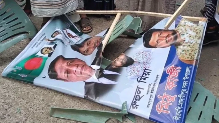 মাদারীপুর-২ আসনে বিএনপি ও স্বতন্ত্র প্রার্থীর সমর্থকদের সংঘর্ষ, আহত ১০