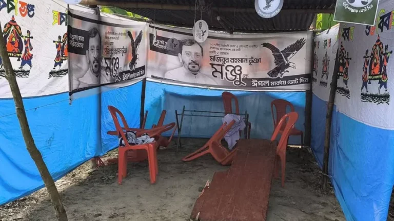 ফেনী-২ আসনে ১১ দলীয় জোট প্রার্থী মঞ্জুর নির্বাচনী কার্যালয় ভাঙচুর