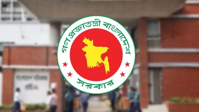 রমজান মাসে সরকারি অফিসের সময় নির্ধারণ