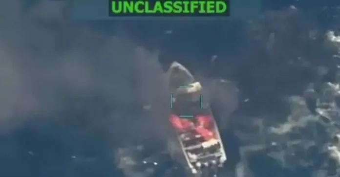 মাদক পাচারের অযুহাতে প্রশান্ত মহাসাগরে মার্কিন হামলায় নিহত ২