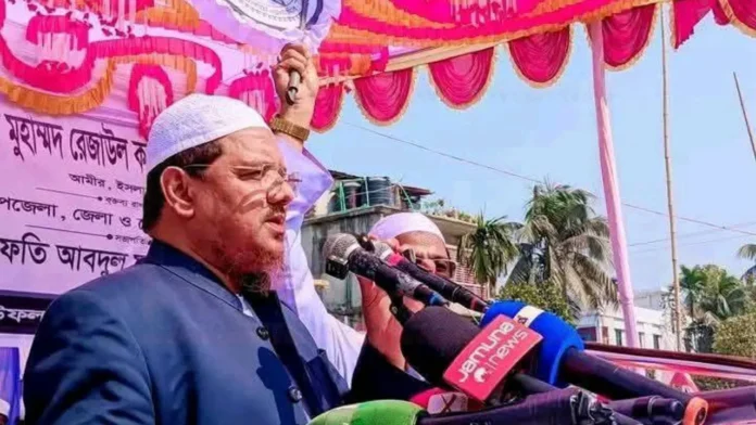 দাঁড়িপাল্লার এক পাল্লা আমেরিকায়, আরেক পাল্লা ভারতে; আমরা চাই ইসলামের ইনসাফ: চরমোনাই পীর