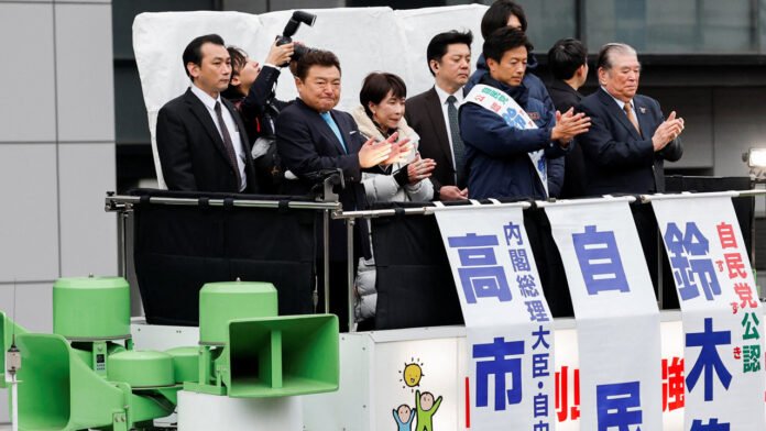 জাপানে জাতীয় নির্বাচনের ভোটগ্রহণ শুরু, লড়ছেন ১,২৮৪ প্রার্থী