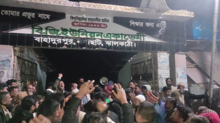 নলছিটিতে যুবলীগ নেতার বিএনপিতে যোগদান ঘিরে বিএনপির দুই পক্ষের ধাওয়া-পাল্টা ধাওয়া