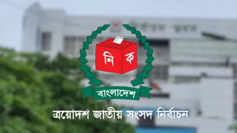 নির্বাচনী আচরণবিধি লঙ্ঘন: এক মাসে ২৫৯ মামলায় ৩২ লাখ টাকা জরিমানা