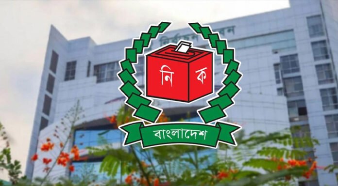 তিন আসনের ফল ঘোষণা স্থগিত রাখবে ইসি