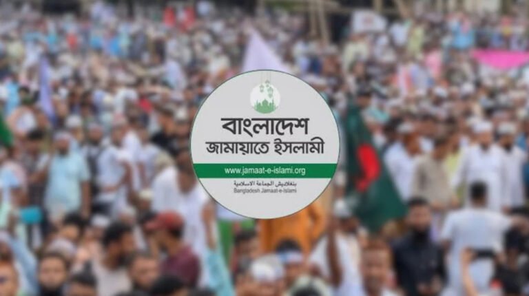 নির্বাচনী ফলাফল প্রক্রিয়ার বিশ্বাসযোগ্যতা নিয়ে জামায়াতের সন্দেহ প্রকাশ