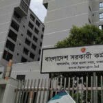 ৪৪তম বিসিএস: ৪ হাজার ১৩৬ জন নন-ক্যাডারে সাময়িক মনোনয়ন