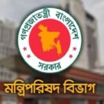 ৮ বিভাগে পাইলটিং শুরু হচ্ছে 'ফ্যামিলি কার্ড' কর্মসূচি