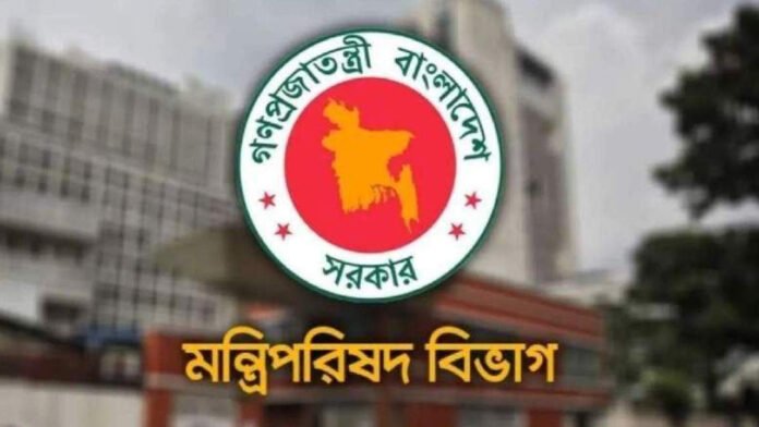 ৮ বিভাগে পাইলটিং শুরু হচ্ছে 'ফ্যামিলি কার্ড' কর্মসূচি