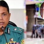 তাইম হত্যা মামলায় সাবেক ডিএমপি কমিশনারসহ ১১ জনের বিরুদ্ধে অভিযোগ গঠন, বিচার শুরুর আদেশ