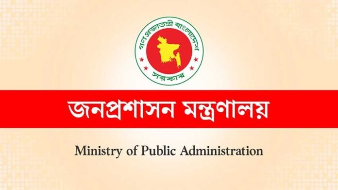 প্রধানমন্ত্রীর কার্যালয়ে সিনিয়র মেডিকেল অফিসার হলেন ডা. আমান উল্লাহ