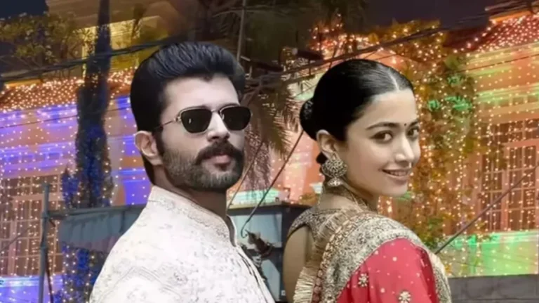 বিয়ের পিঁড়িতে বসছেন বিজয় দেবেরাকোন্ডা ও রাশমিকা মান্দানা