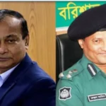 বরিশালে সাবেক প্রতিমন্ত্রী, পুলিশ কমিশনারসহ ৩৯ জনের বিরুদ্ধে মামলার নির্দেশ